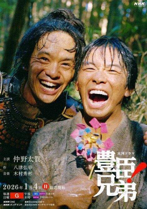 网爆门MJ云南卫视七彩飘香主持人王芃芃被人渣男友MJ的那些事全程流出当时3000RMB网上疯传 - 罗丽网