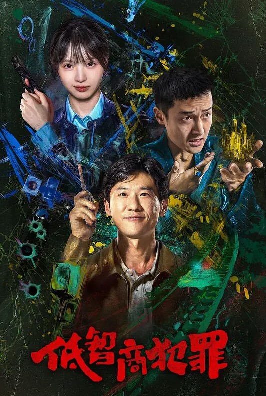 纹身少女太性感美臀配花秀更加完美 - 罗丽网