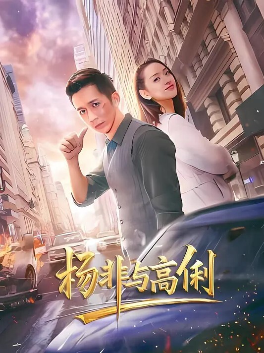 情侣泄密灌醉好身材的女友偷偷开发她的屁眼再往她嘴里灌满满的精子 - 罗丽网