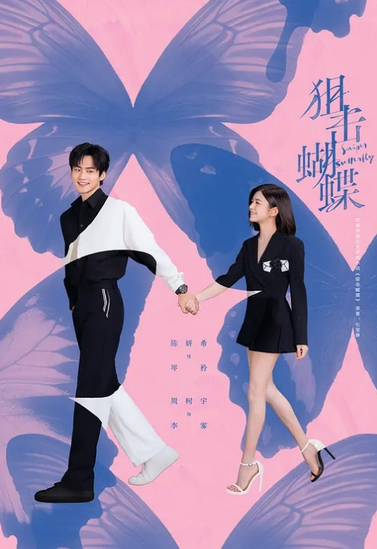 打工人员全都是婊兄弟。看来清纯却是老二成瘾诱发4P中出。 日向日景 FOCS-110-C - 罗丽网
