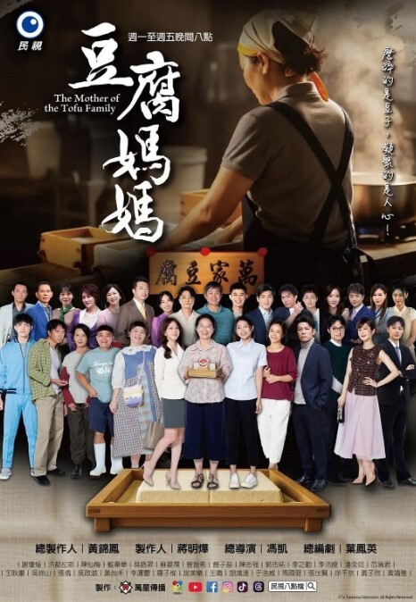 【水果派】顺从契约美乃雀 - 罗丽网