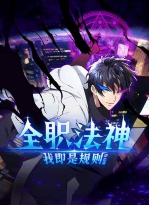 东京机动警察Vol.2中文字幕 - 罗丽网