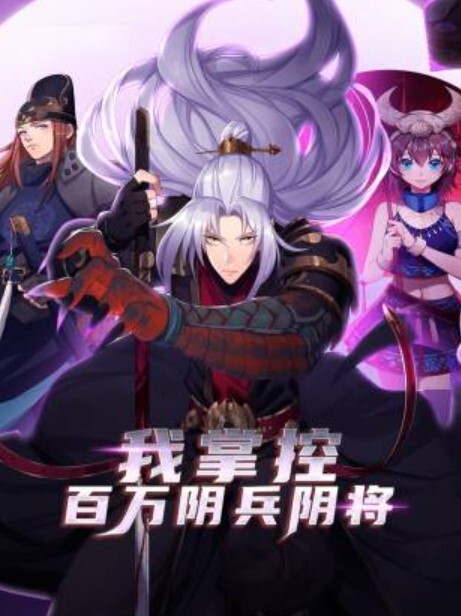 枫花恋的秘密诱惑：公公的禁忌之爱 - 罗丽网