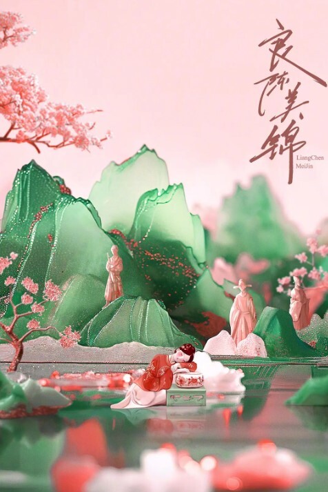 学校主任与漂亮老师偷情 - 罗丽网