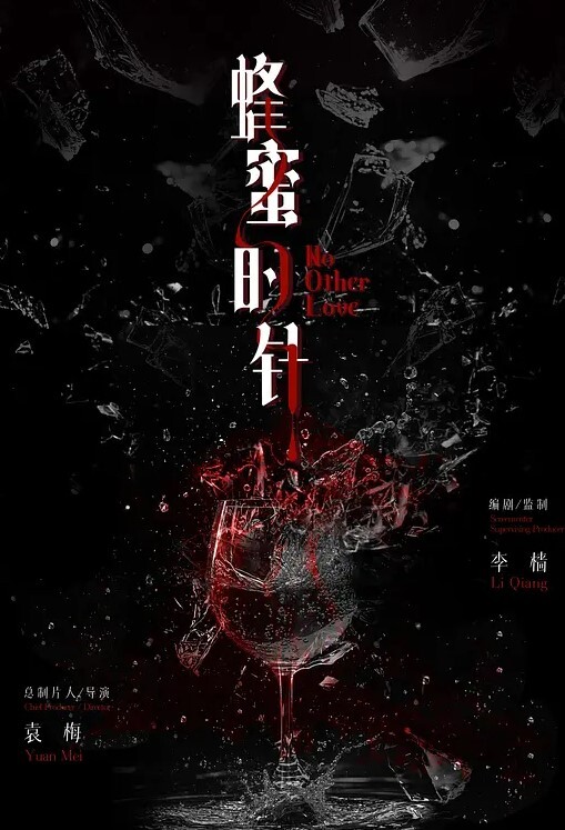 真实乱伦母子乱伦通奸表情像在示威 - 罗丽网