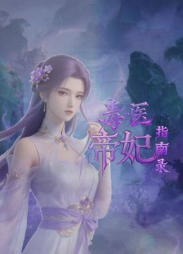 【校园漏出】学什么学校里到处玩露出 - 罗丽网
