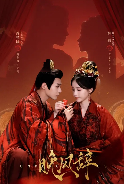 母子乱伦儿子射妈妈一脸的精液 - 罗丽网