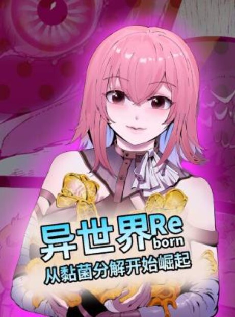 寡妇制造者猫性交GrandCupido守望先锋 - 罗丽网