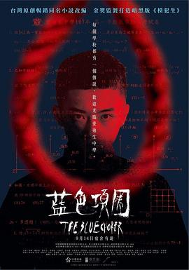 啪啪啪福利视频 - 罗丽网