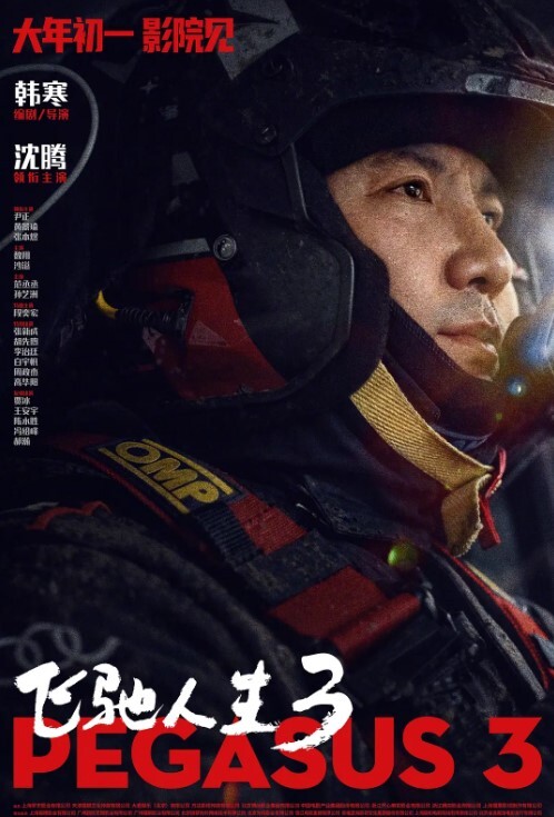 SM重口味调教清纯jk学妹吃鸡内射深喉拉丝后入啪啪小脸都被爸爸打肿了掐着脖子各种爆操已经被完全调教成小母狗全程露脸 - 罗丽网