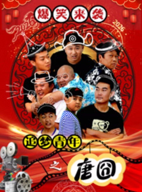 小年轻网吧直接开干丝滑后入抽插 - 罗丽网