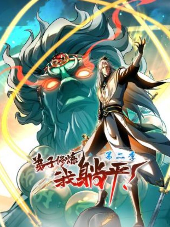 鄂伦春族车模“张莹”被金主暴力抽插，想出名还得看床上的表现 - 罗丽网