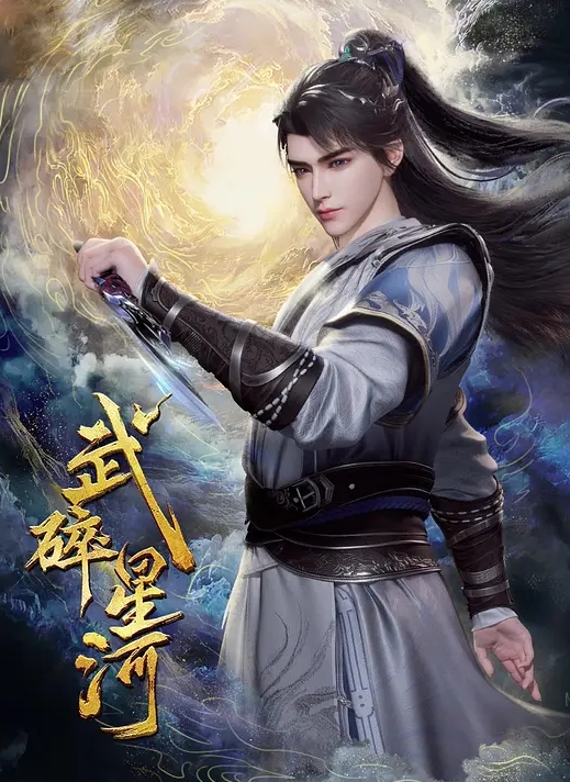 青春校园外围女神1 - 罗丽网