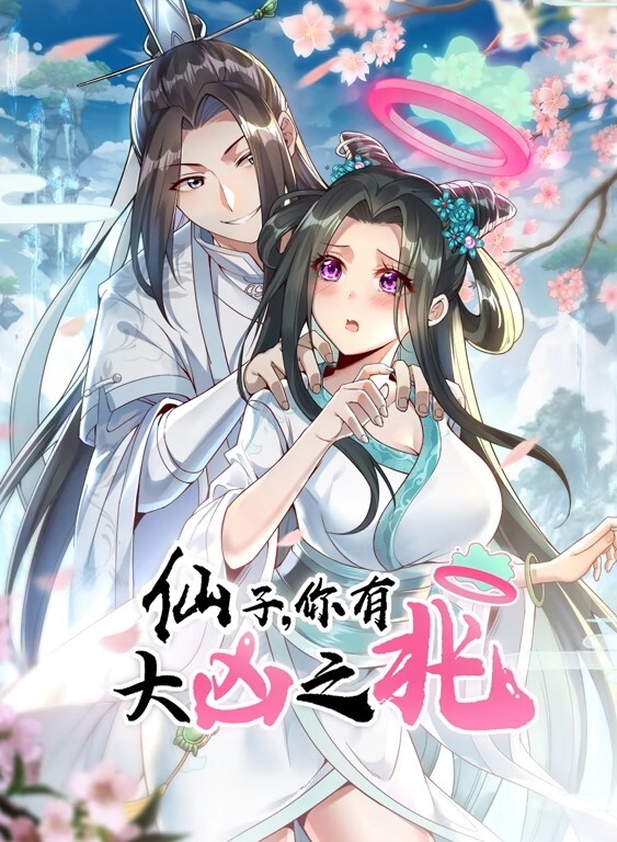 我操我的继女汉娜海斯-我无法抗拒她-第2部分【SpankMonster】 - 罗丽网