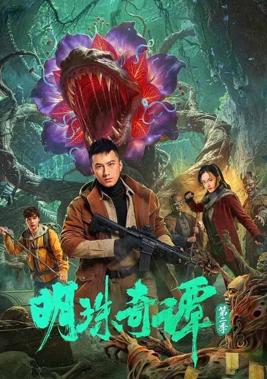 私房最新流出真实白虎滑嫩学妹异常白皙无套抽插 - 罗丽网