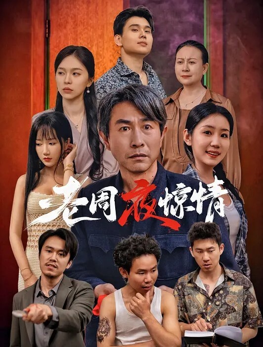 探花小米约良家牛仔短裤小少妇玩把斗地主再开操黑丝舔逼振动棒玩弄骑乘后入活好几下搞射 - 罗丽网