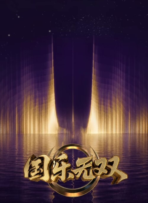 OVA奶嘴播音员1神奇精液中文字幕 - 罗丽网