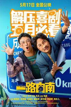 成人在线观看免费视频 - 罗丽网