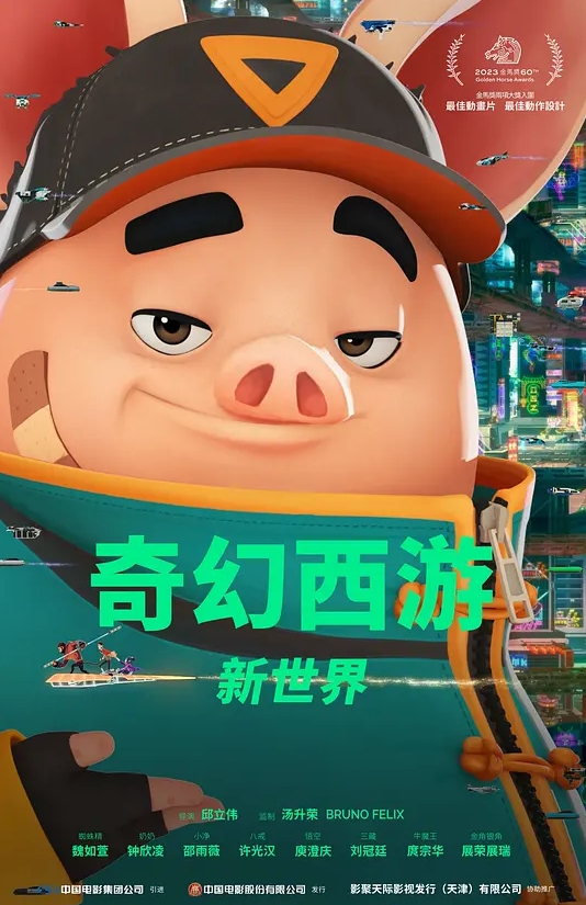 两个高跟丝袜骚母狗淫声荡语撩骚互动坐骑假屌自慰 - 罗丽网