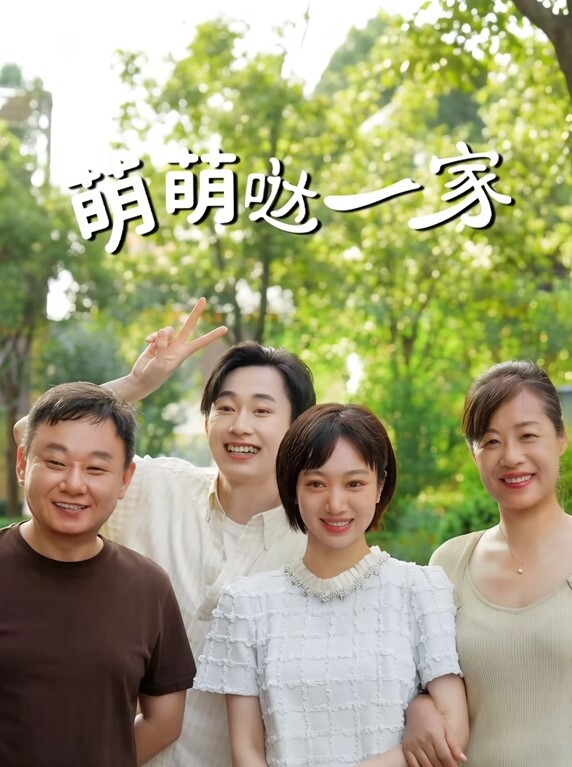 挺拔大奶子操着好带劲 - 罗丽网