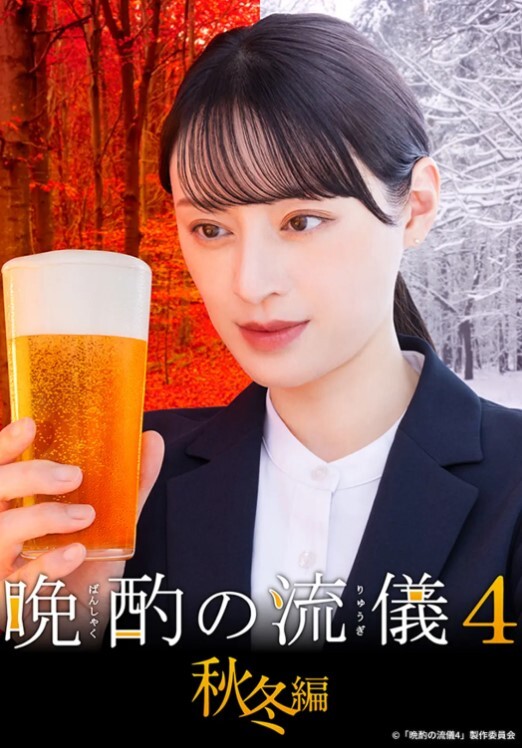 蕾丝情趣白虎少女，倒挂沙发下，用扎马步的羞耻姿势操逼 - 罗丽网