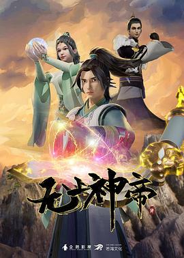 MANANyrou6Live2D動畫高清 - 罗丽网