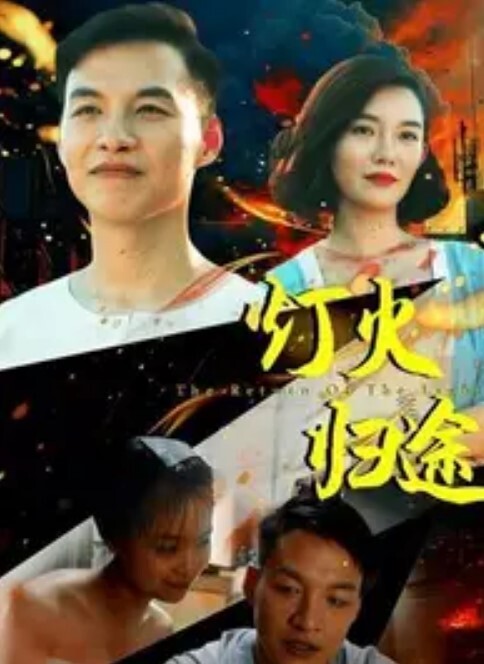 Pantsushi不同的驱虫方法 - 罗丽网