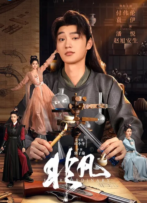 日久深情肤白貌美外围场甜美女神 - 罗丽网