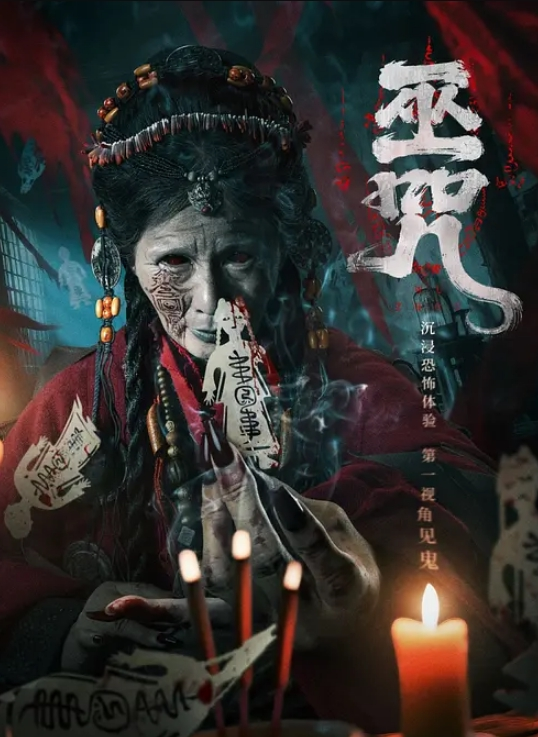 室外泳池邂逅 - 罗丽网