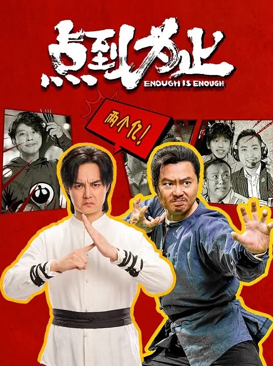 20205994050用户上传高铁抄底系列一 - 罗丽网