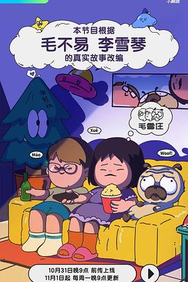 欧洲成人影视 - 罗丽网