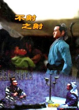 青青草视频在线6 - 罗丽网