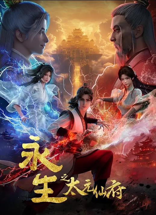 继父别这样【TeamSkeet】 - 罗丽网