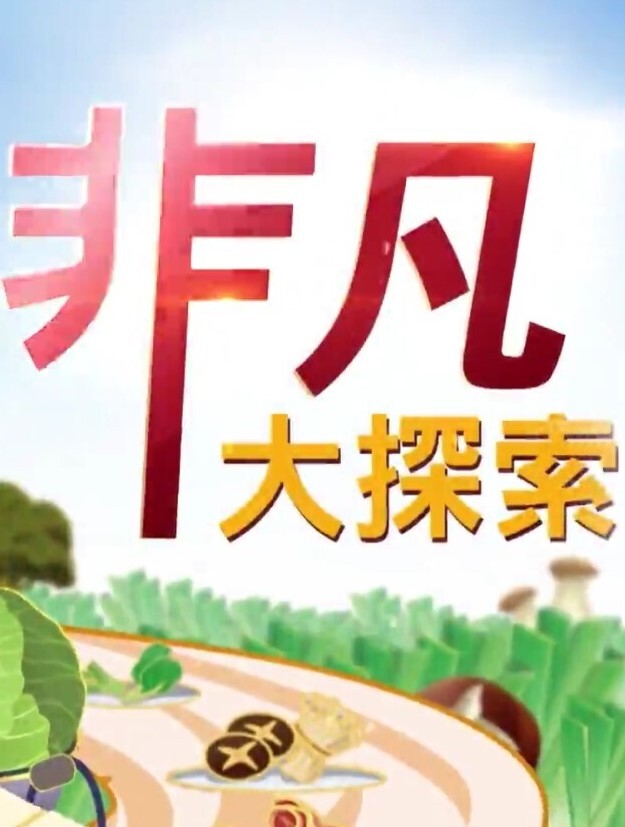 【酥酥】最新國產網紅資源-骚屁眼真的好紧呀~，00后清纯学妹私下好反差，小小年纪就这么放荡，以后还了得！拉珠调教小屁眼给哥哥看 - 罗丽网