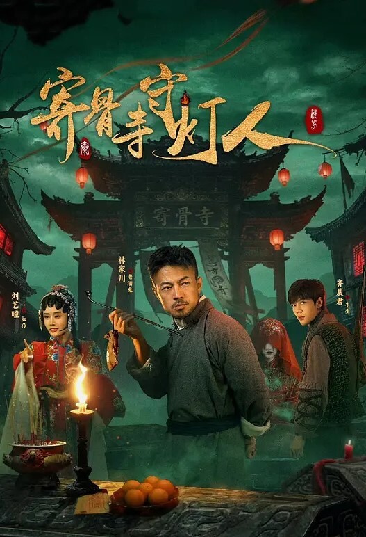 激情第一视角，和男友的激情撞击 - 罗丽网