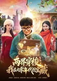 前保时捷4s店美女主播下海直播裸聊视频曝光_这便是能买保时捷的原因！ - 罗丽网