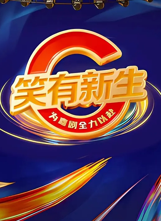 MVSD-573 仲夏受虐狂高潮強化訓練：我，若月莫亞，在日復一日被權力騷擾的前輩們戲弄和強姦中，體會到了成為受虐狂的樂趣。 - 罗丽网