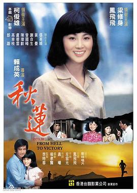 马蓉啪啪啪视频 - 罗丽网