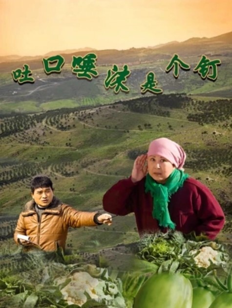 每天的仪式感女友睡前吃一吃 - 罗丽网