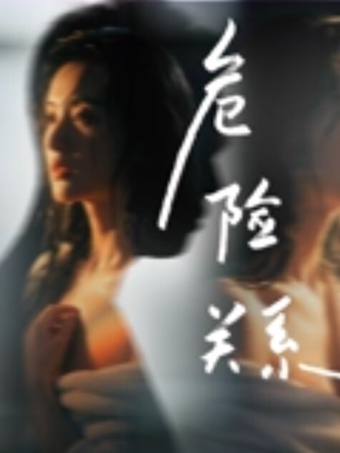 超正的颜值女神全程露脸制服诱惑眉目含情69口交舔逼让大哥揉奶玩逼各种体位爆草抽插逼逼水好多呻吟可射 - 罗丽网