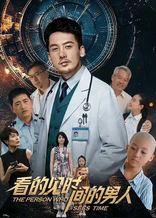 偷拍偷情饥渴男女男的很猛各种体位爆插 - 罗丽网