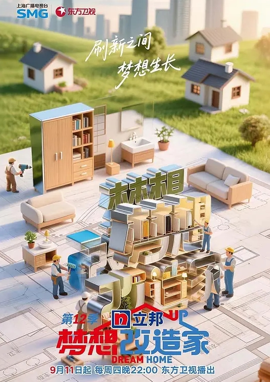 专攻高颜值外围大圈美女场 - 罗丽网