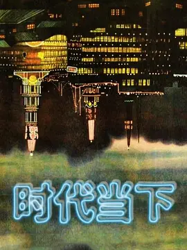 在日留学小哥携清纯女友下海 - 罗丽网