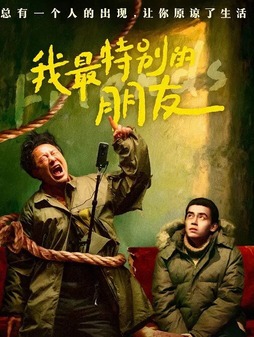 【伊琬琳】TM0108.美少妇的哀羞1 小依被凌辱的开始 - 罗丽网