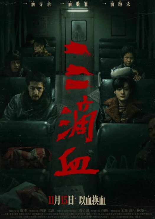 冉冉学姐圣诞女郎之嫩穴吸精 - 罗丽网