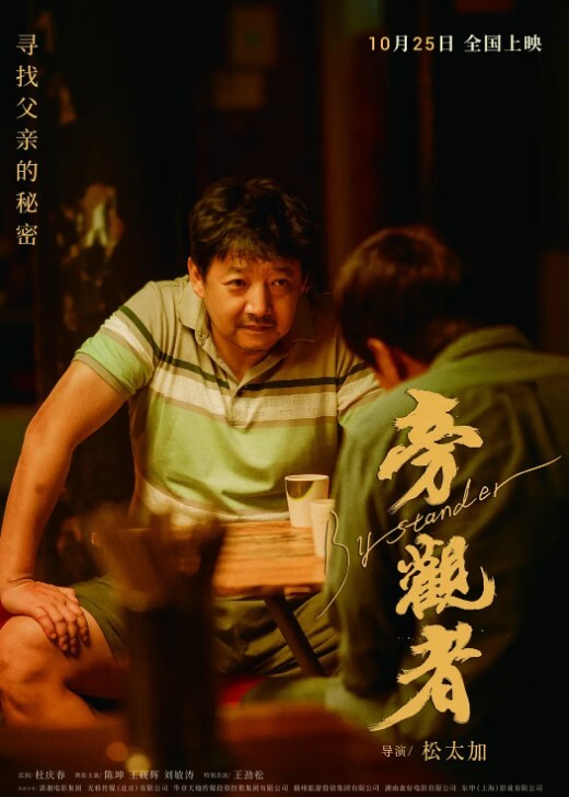【清纯白嫩的萝莉学生妹】性感白虎美穴被大叔各种玩弄 暴力无套输出内射 - 罗丽网
