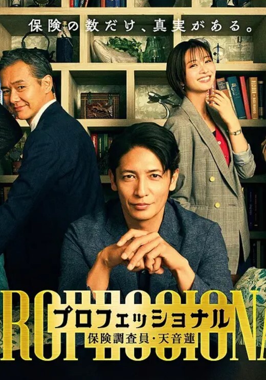 淫荡叫床声身材样貌非常性感的美女置业顾问为了业绩主动上门服务客户卖力付出叫床声又大又淫荡恐怕外面都要听到了 - 罗丽网