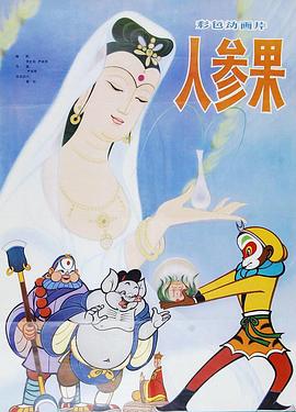 青青草原在线观看 - 罗丽网