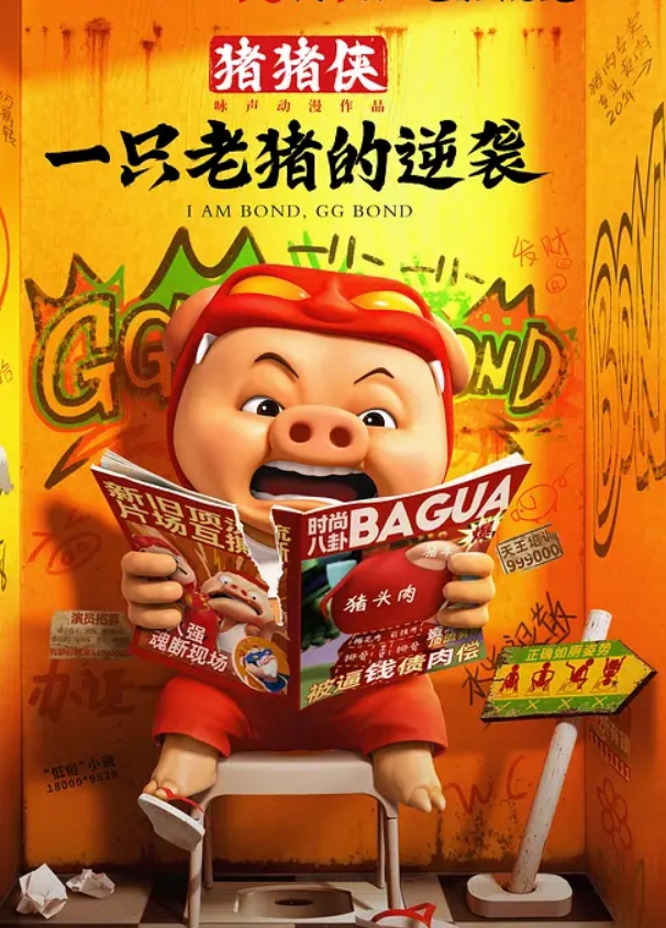 新收的拜金小母狗很听话随时随地吃鸡 - 罗丽网