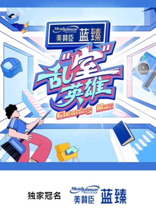 超级淫荡控精二人组 御姐熟女主播 夜翼和骚猫 光听淫语骚话都硬到不行 风骚姐妹花组合搭档 - 罗丽网